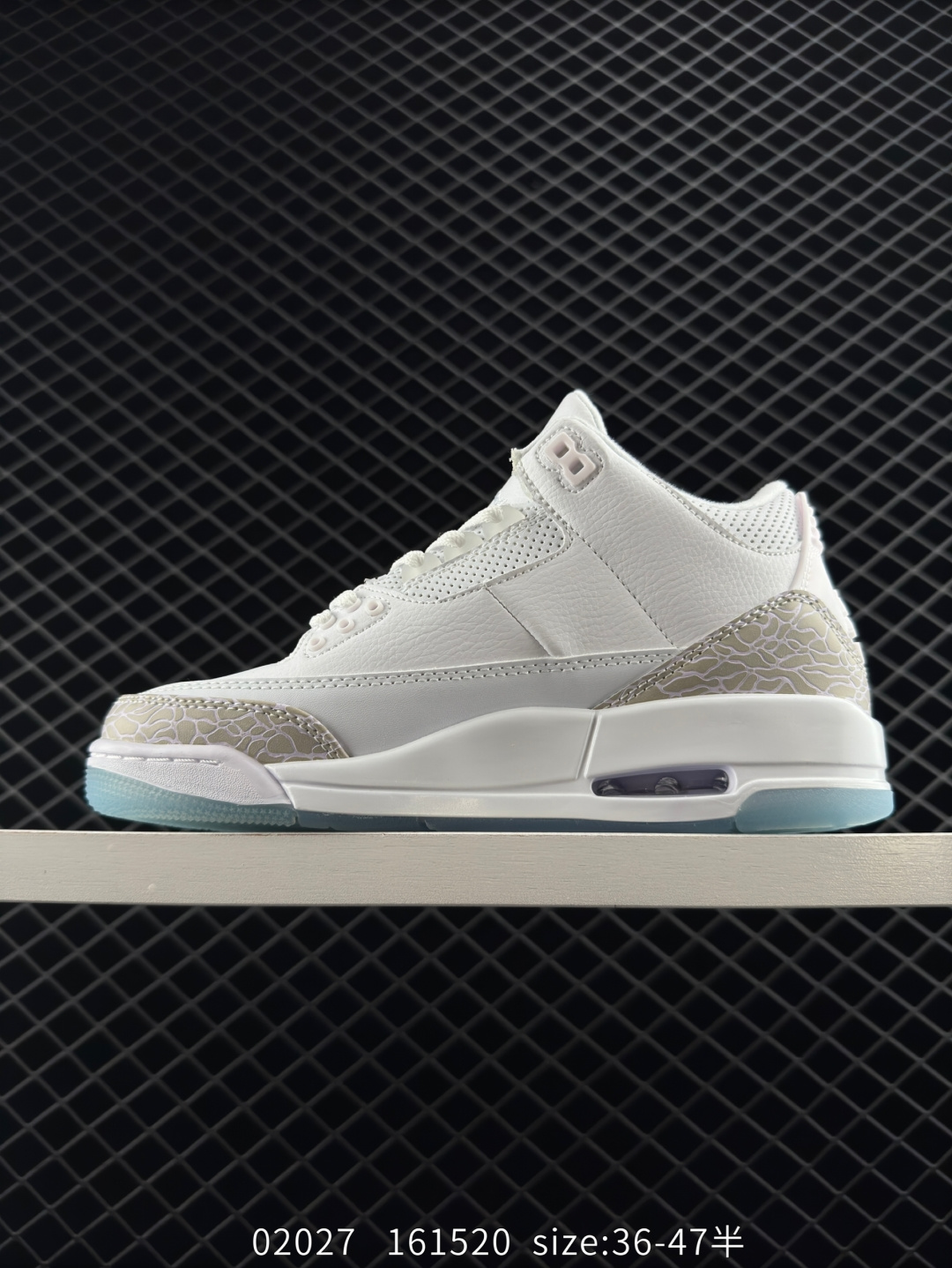 Nike Air Jordan 3 Retro SE